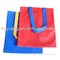 non woven bag,non woven shopping bag,shopping bag